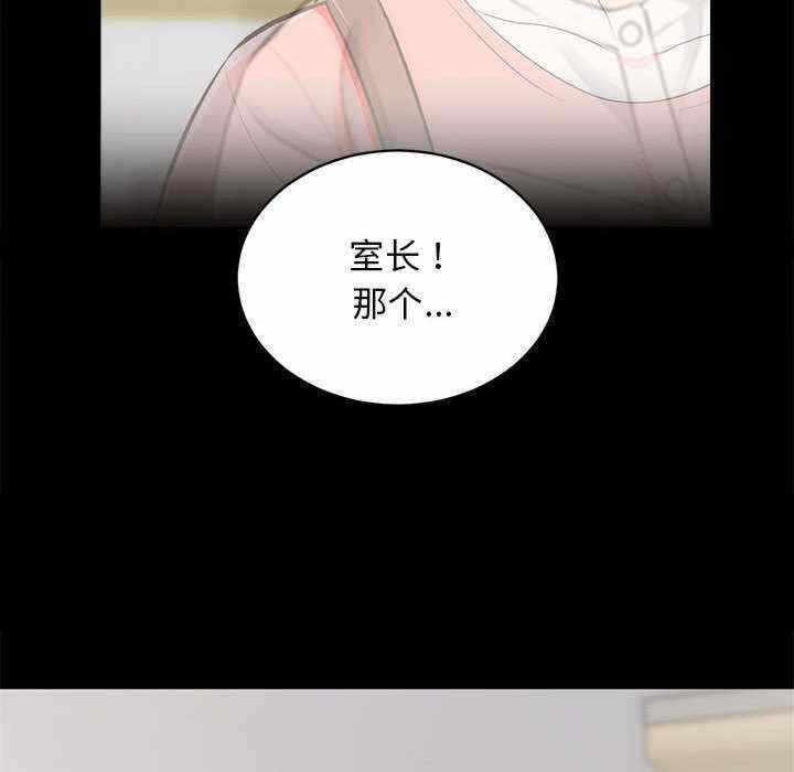 第93张