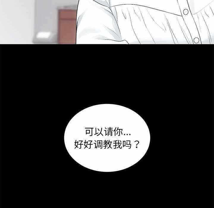 第97张