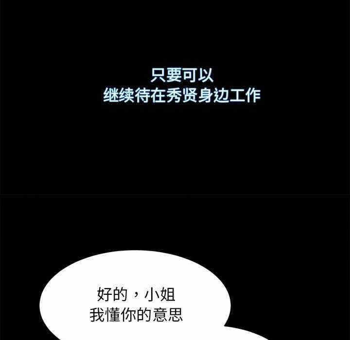 第100张