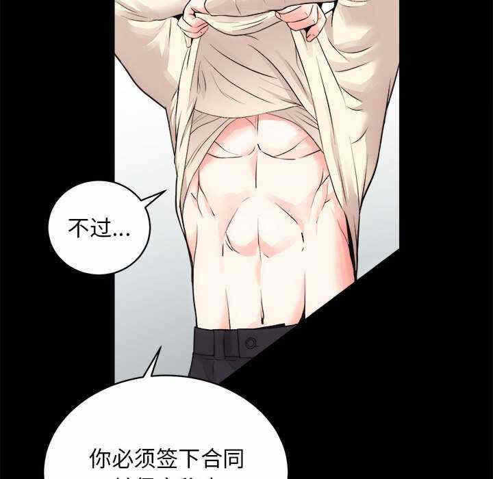 第103张