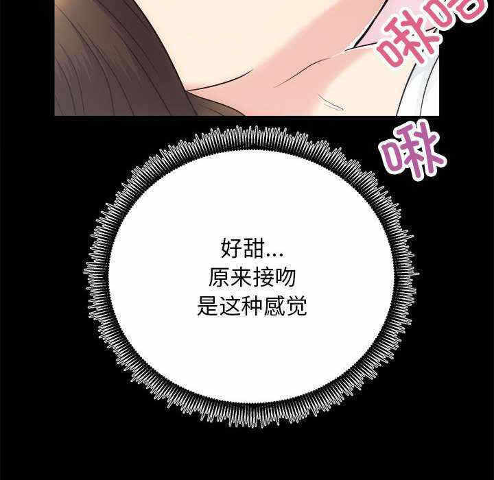 第118张