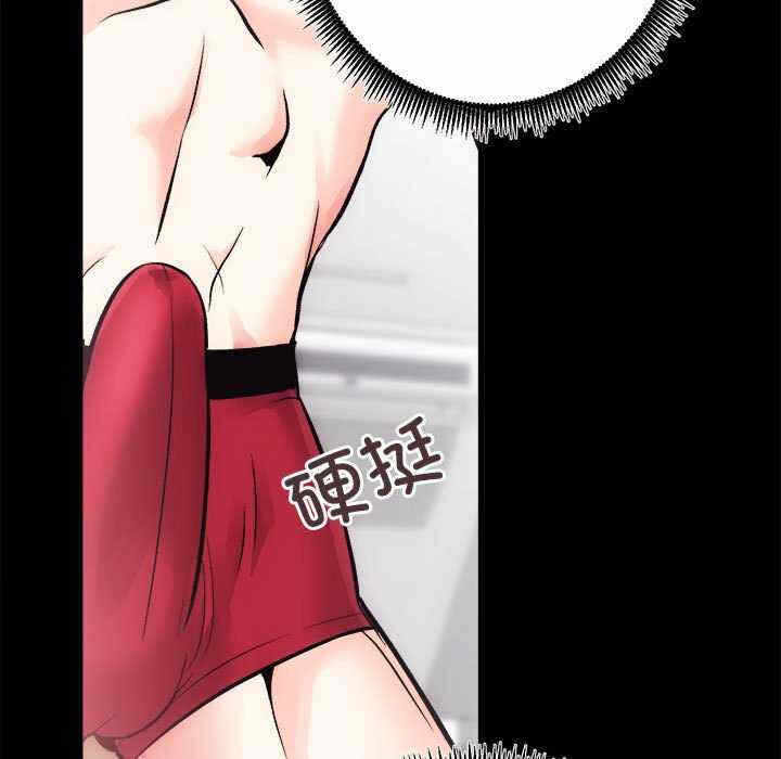 第127张
