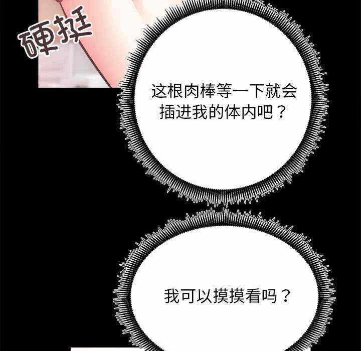 第130张