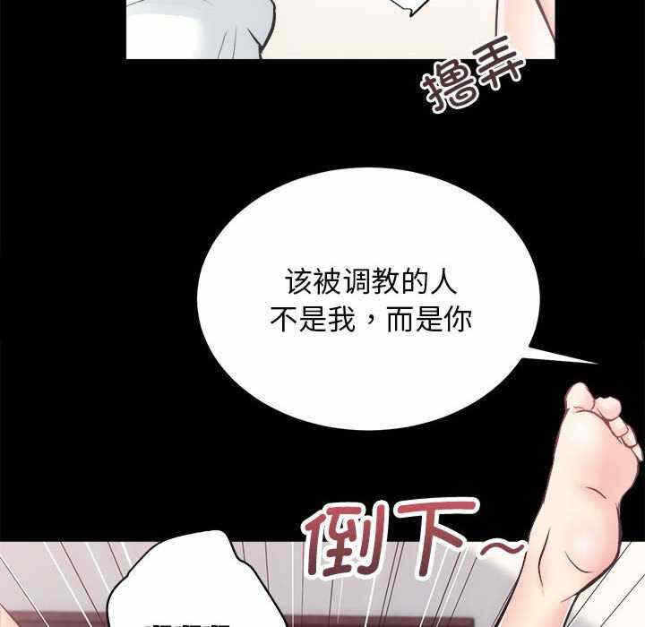 第133张