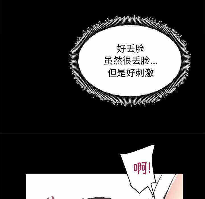 第137张