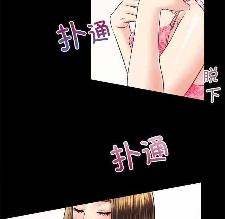 第151张