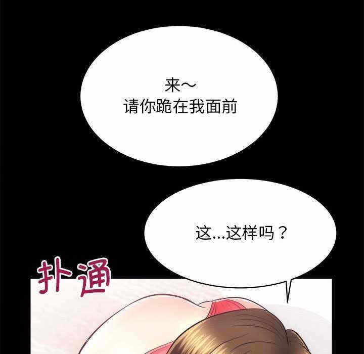 第9张