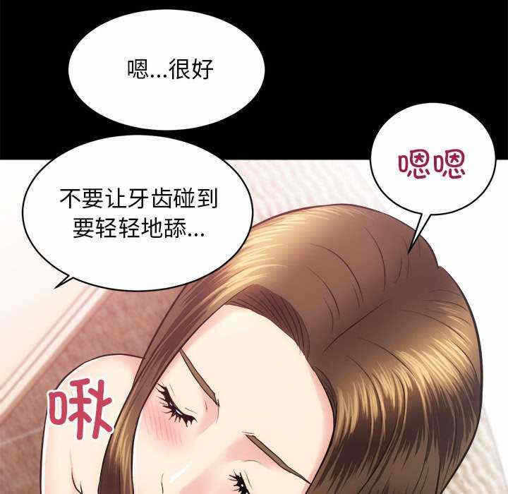 第18张