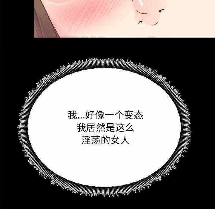第32张