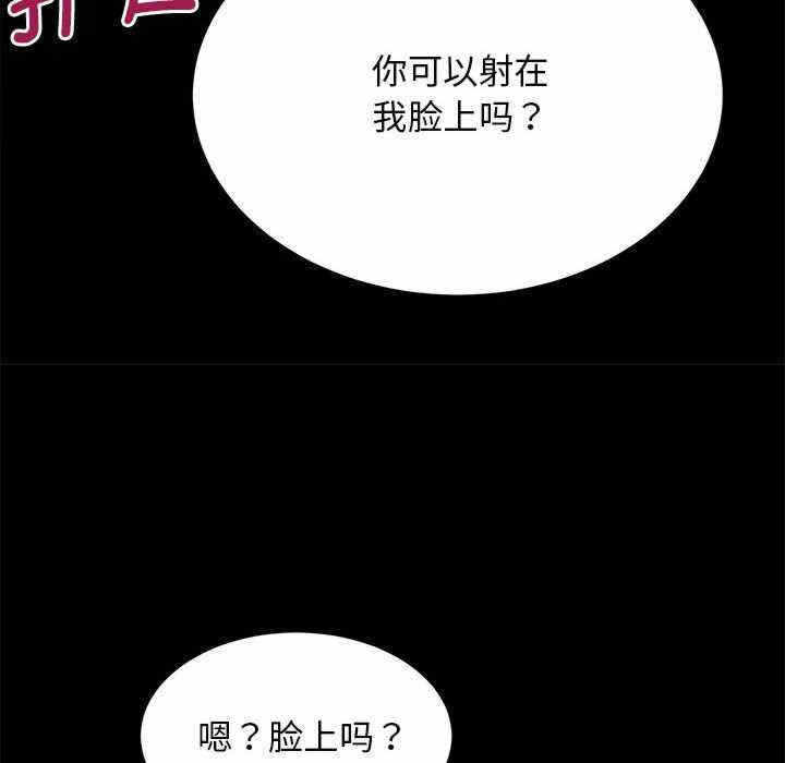 第36张