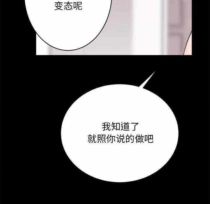 第39张