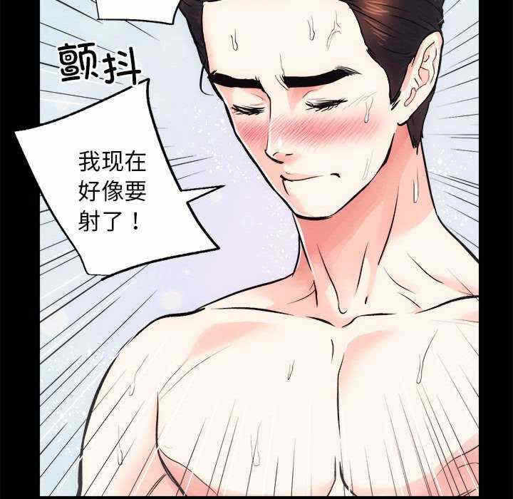 第50张