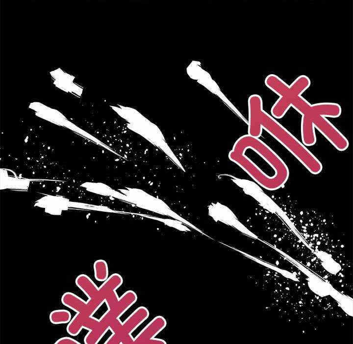 第51张