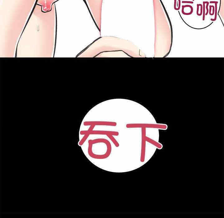 第56张