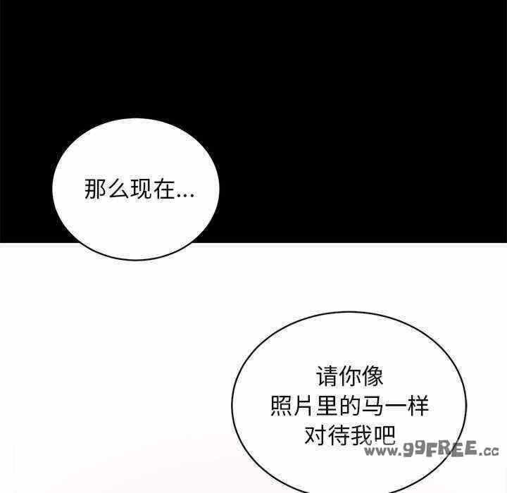 第57张