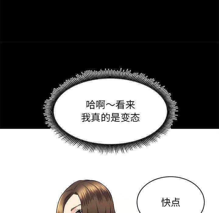 第64张