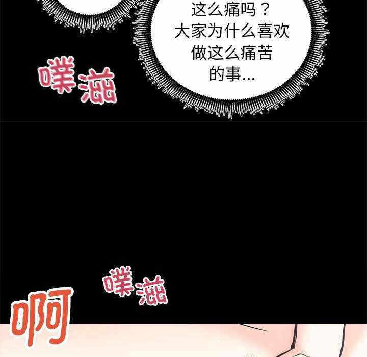 第78张