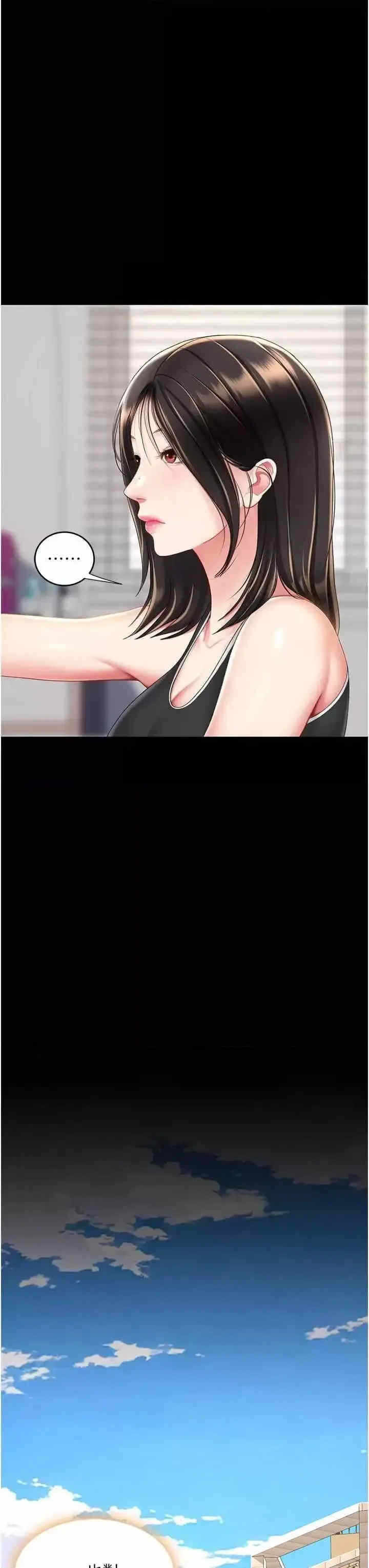 第48张