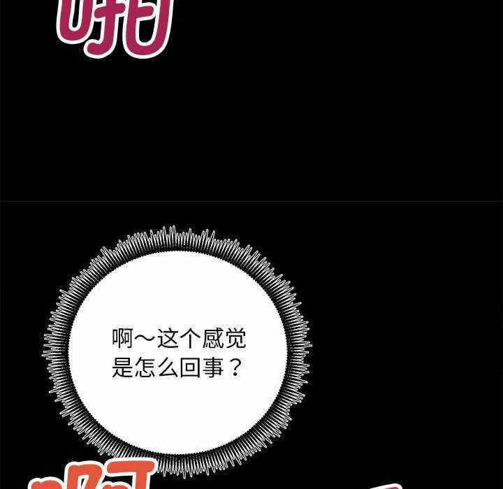第89张