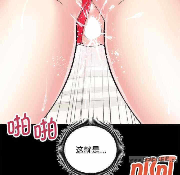 第94张