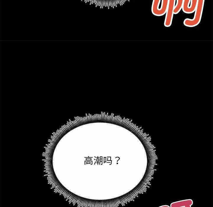 第96张