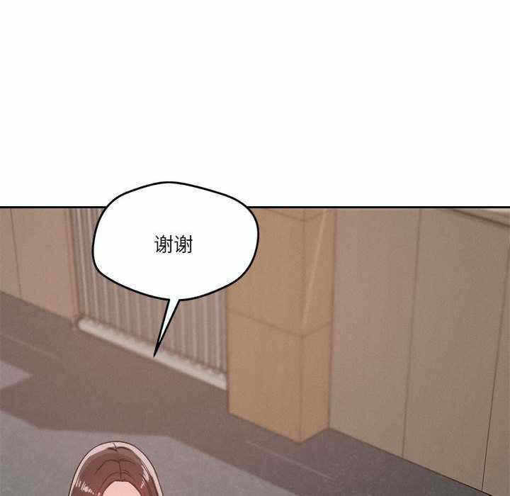 第45张