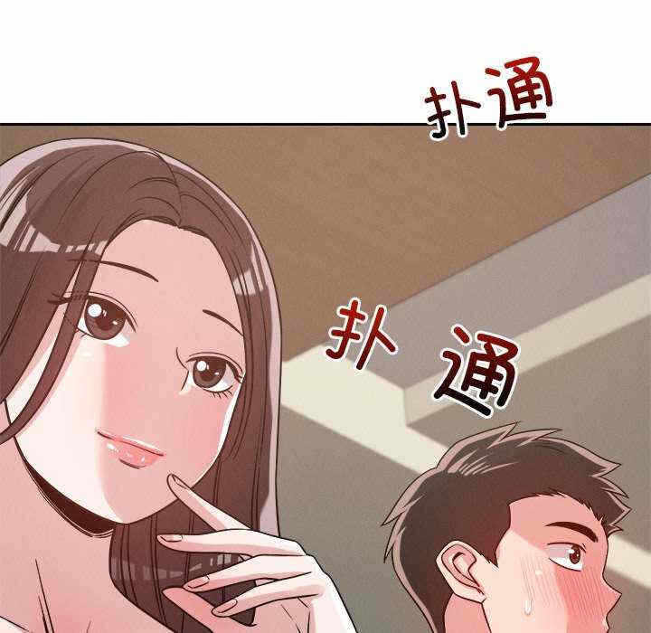 第52张