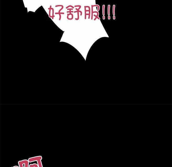 第101张