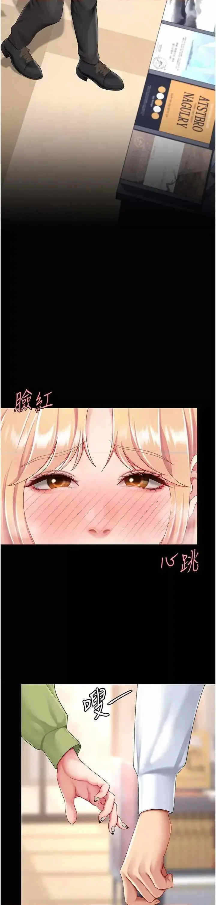 第55张