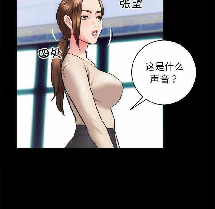 第108张