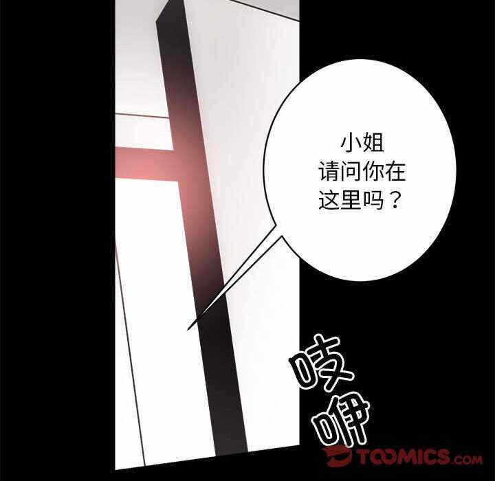 第116张