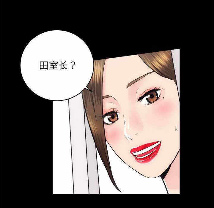 第117张