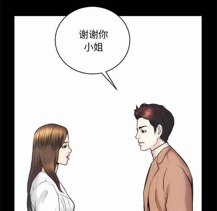 第119张
