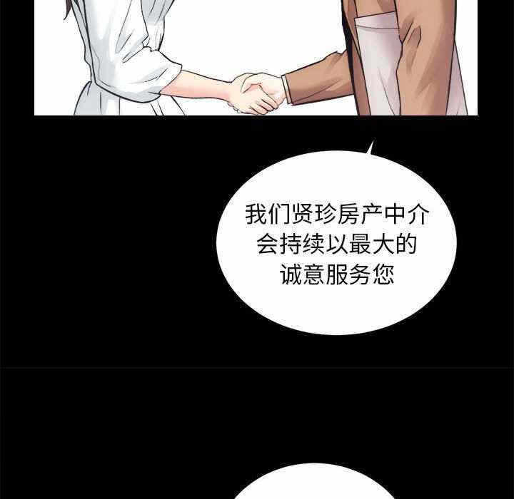 第121张