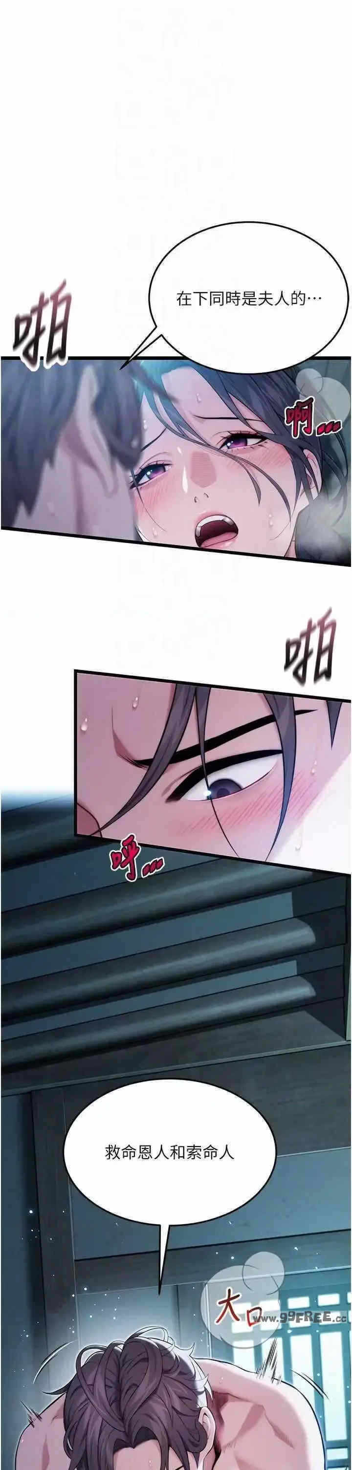 第22张