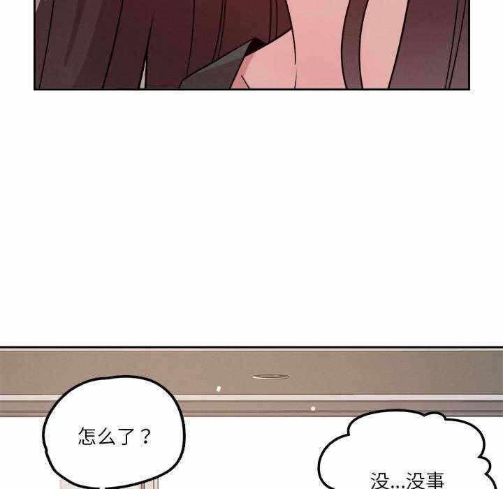 第74张