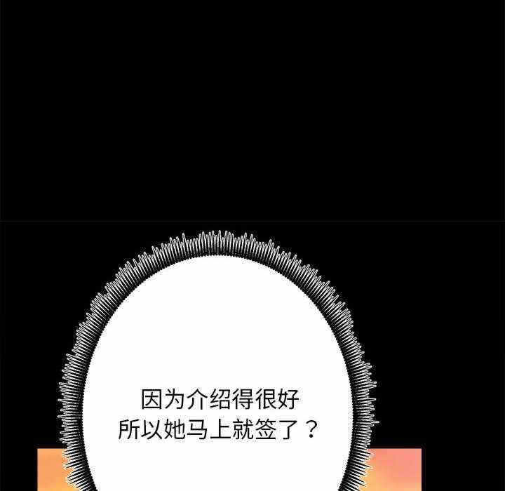 第134张