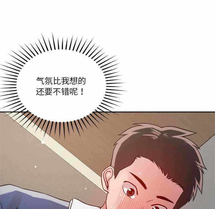 第83张