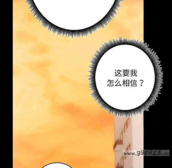 第135张