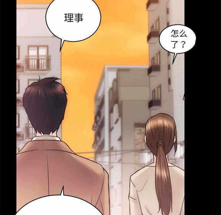 第138张