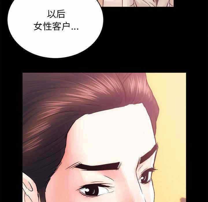 第140张