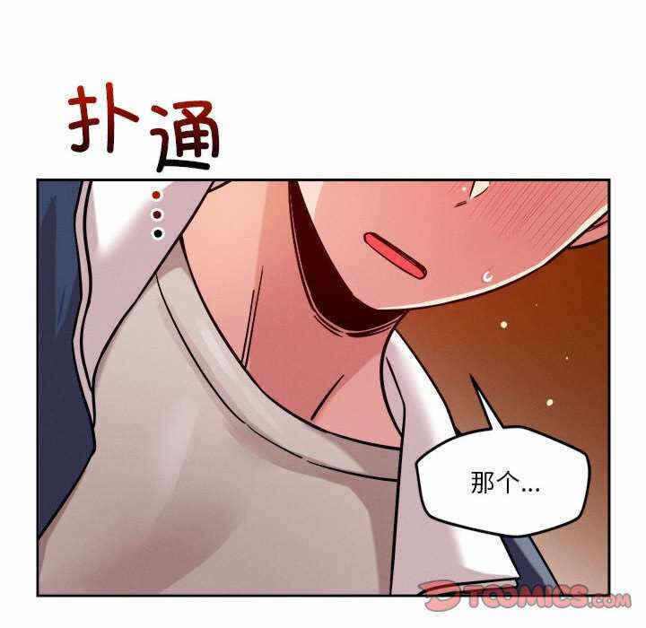 第86张