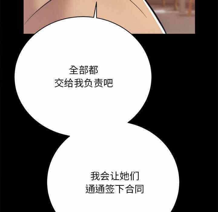 第143张