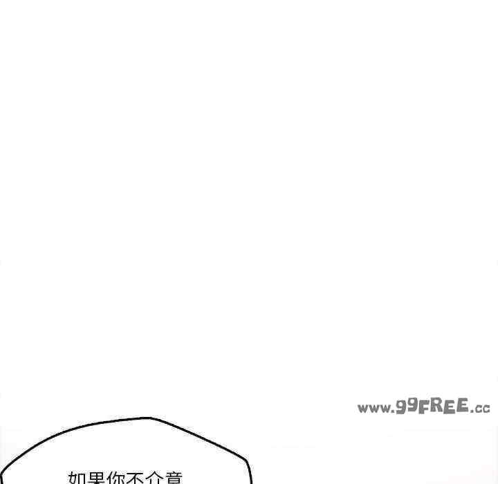 第87张