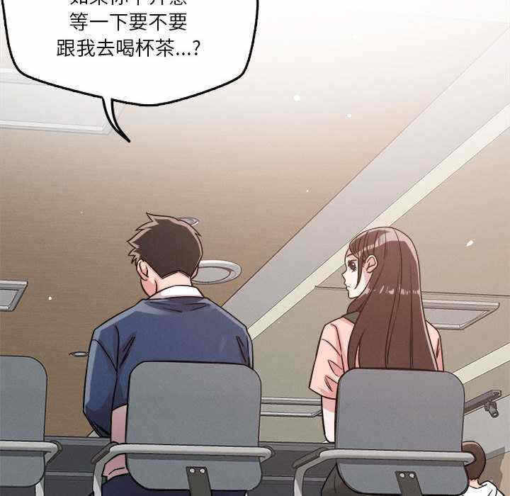 第88张