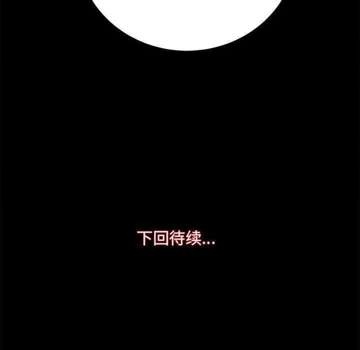 第145张