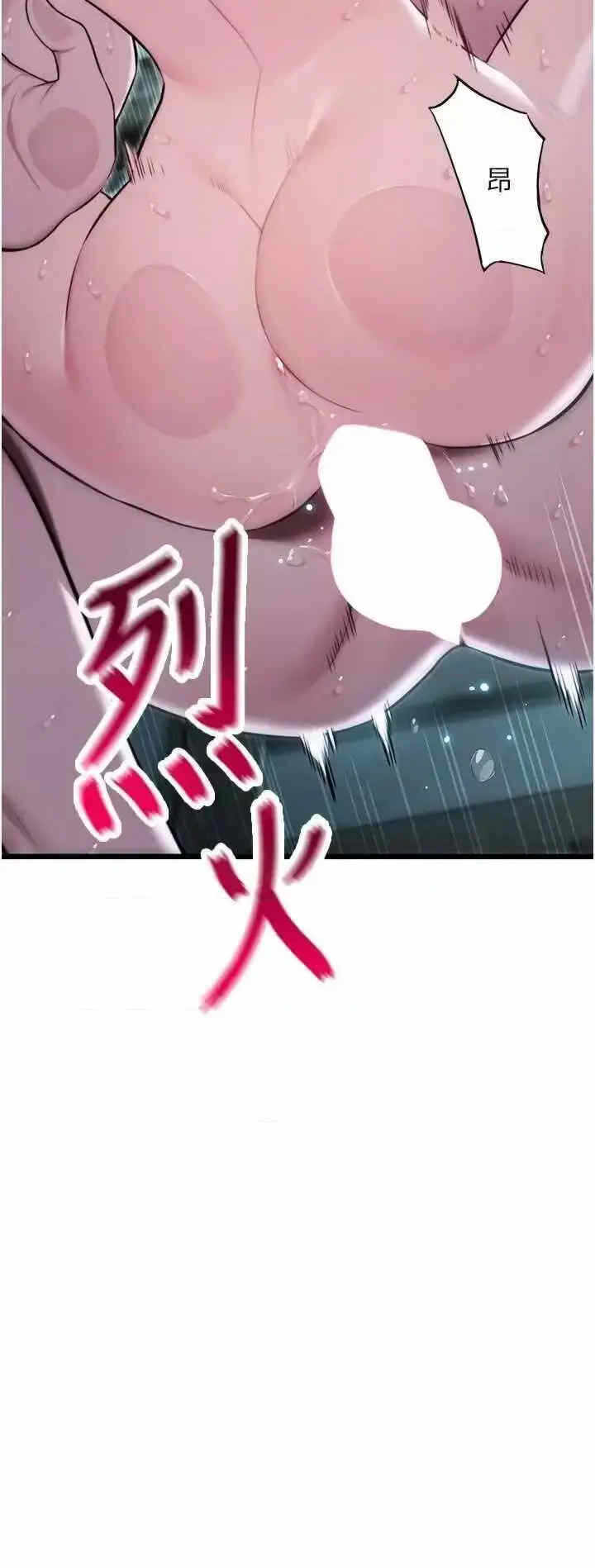 第35张
