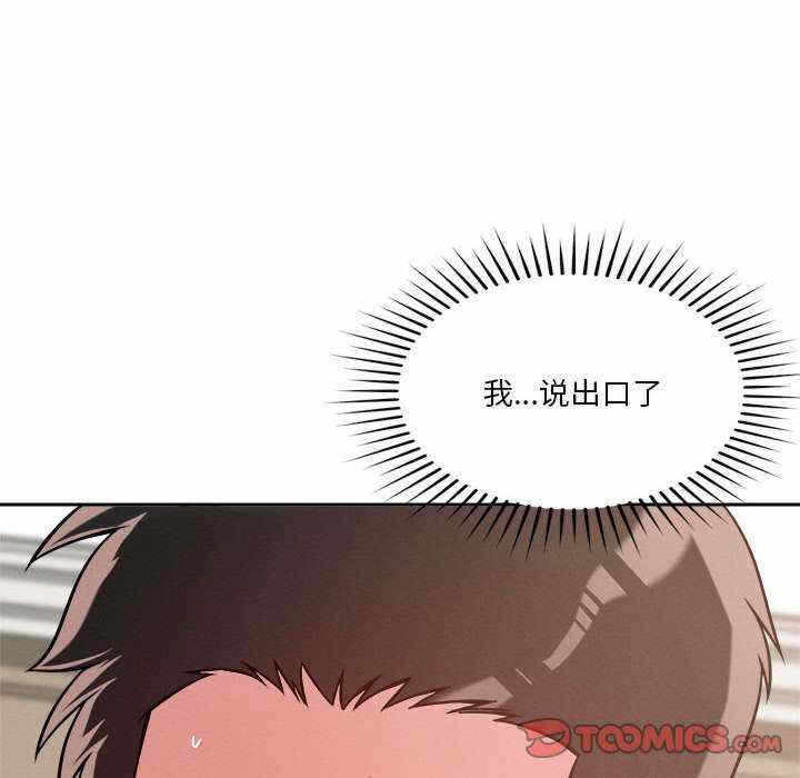 第92张