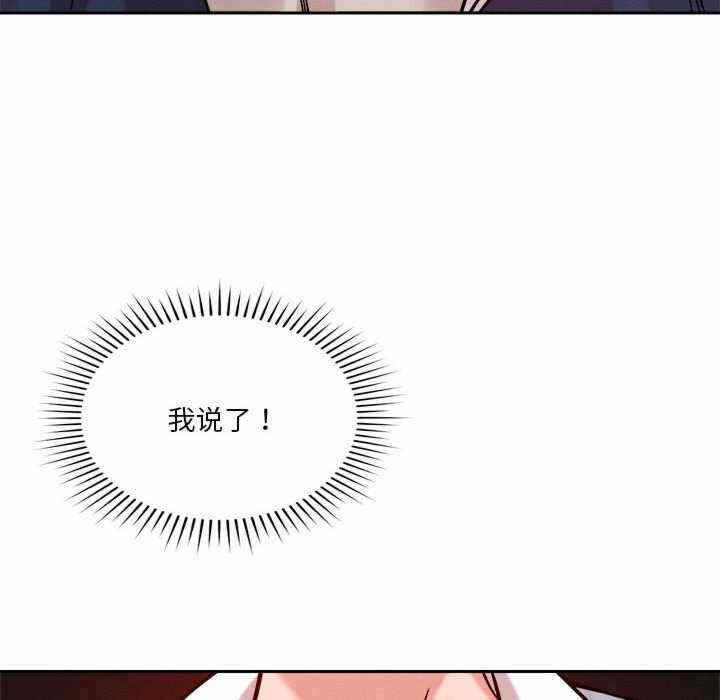 第94张