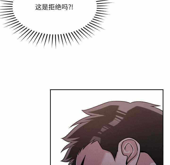 第99张